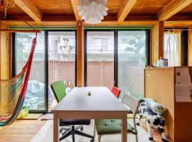 Aero House 2 meet local life, hotel in Kichijōji