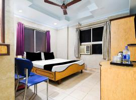 Hotel O Odisha State Museum, hotel in Bhubaneshwar