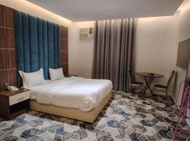 كيان الين الشبلان - KAYAN ALYN AlMansak Suites, hotel que acepta mascotas en Abha