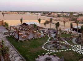Azad Siwa Hotel, hotel in Siwa