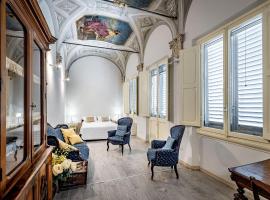 レジデンツァ デポカ パラッツォ リブレット