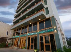 Aroma Hotel, hotel com estacionamento em Aqaba