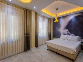 Lidar Hotel Business Class, hotel a Şanlıurfa