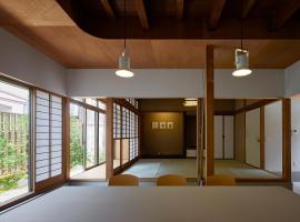 大津ゲストハウス 栖碩 Seiseki, vila v destinaci Ocu