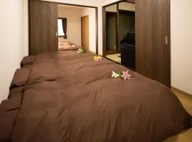 Guest House Shine Bright - Vacation STAY 19289