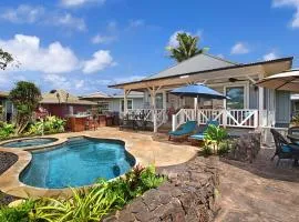 Honu Hale at Kukui'ula