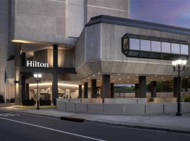 Hilton Arlington National Landing