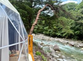 Riverside Glamping Nuts - Vacation STAY 78010v, campsite in Yamakami