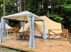 Riverside Glamping Nuts - Vacation STAY 84524v, l&uacute;xustjaldst&aelig;&eth;i &iacute; Yamakami