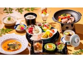 Ouka no sato La-Foret Shobara - Vacation STAY 67406v
