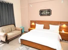 KMU Guest House