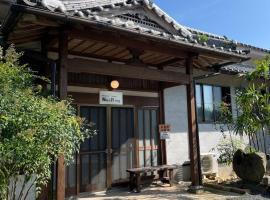 Kitchen&Lodge NenRing - Vacation STAY 31660v, hotell i Akune