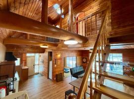 Agatsumagun - House - Vacation STAY 19294, hotel i Kita-karuisawa