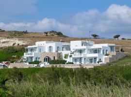 Asterias Boutique Hotel, hotel en Pachaina