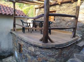 Casa da Av&oacute; Celta，洛桑的木屋