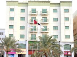 Safeer Plaza Hotel, hotel v destinácii Muscat