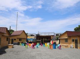 Sun Sea Cottage - Vacation STAY 75455v, hotel a Tagawa