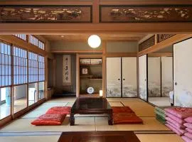 INN Japonism
