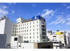 Smile Hotel Sendai Kokubuncho - Vacation STAY 77680v