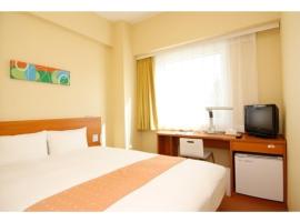 Smile Hotel Sendai Izumi Inter - Vacation STAY 77803v, hotel econ&ocirc;mico em Sendai