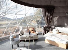 Awaji Island Ayayagumi Waterfall Terrace - Vacation STAY 81025v, hotel di Ōno