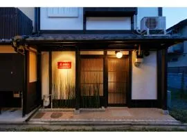TSUBOMI luxury Inn Shimabara Bettei 1 - Vacation STAY 83230v