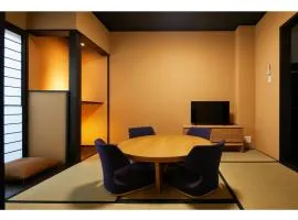 TSUBOMI luxury Inn Shimabara Bettei 2 - Vacation STAY 83403v
