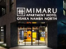 MIMARU Osaka Namba North