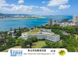 Golden Tulip FAB Hotel New Taipei, Hotel in Tamsui