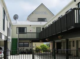 Pohutu Lodge Motel, hotel v destinaci Rotorua