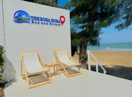 The bora bora - Bed and Dream เดอะ โบรา โบร่า - เบด แอนด์ ดรีม, hotel pro pobyt s domácími mazlíčky v destinaci Ban Chek