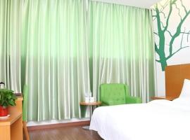 Vatica Lianyungang Haizhou Xinkong South Road Zhongyin Mingdu Hotel, khách sạn ở Yuhang