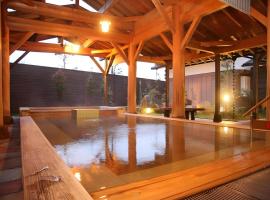 Hotel Royal Hill Fukuchiyama and Spa, hotel v destinaci Fukučijama