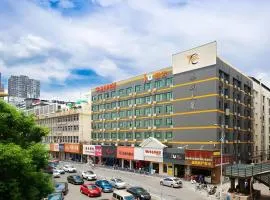 Vienna Hotel Changsha Wuyi Avenue Railway Station