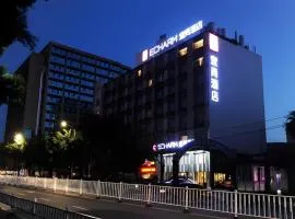 Echarm Hotel Nanning Qingxiu Mountain