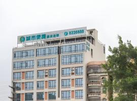 City Comfort Inn Maoming Xinyi Yudu Park, hotel v destinaci Xinyi