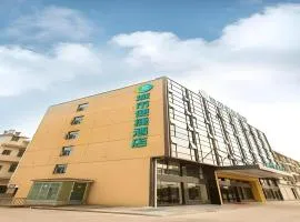 City Comfort Inn Changsha Huanghua Airport Yong'an