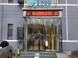 City Comfort Inn Wuhan Xinzhou Mo'er Cheng