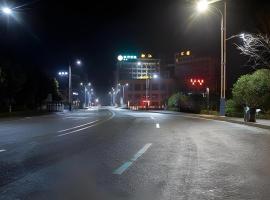 City Comfort Inn Lichuan Railway Station Tenglong Cave, hotel v Enshi