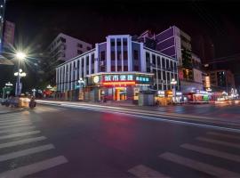 City Comfort Inn Qingyuan Lianzhou Walking Street, hotel in Lianzhou