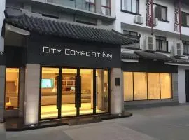 City Comfort Inn Hezhou Huangyao Ancient Town