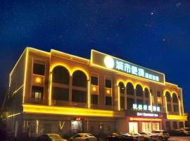 City Comfort Inn Suizhou Bingzi Wanda, hotel v destinaci Suizhou