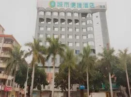 City Comfort Inn Zhanjiang Mazhang Pedestrian Street High-speed Railway West Station