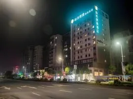 City Comfort Inn Wuzhou Municipal Government Vocational College
