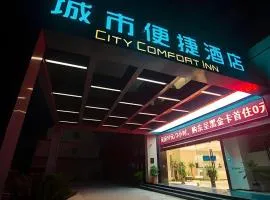 City Comfort Inn Suzhou Zhangjiagang Jingang Changjiang Xi Road