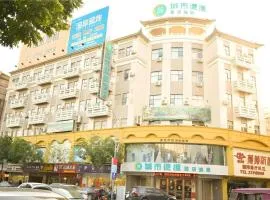 City Comfort Inn Zhongshan Xiaolan Xinduhui Gymnasium