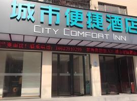 City Comfort Inn Zhoukou City Chuanhui District Huanghe Road, hotel in Zhoukou