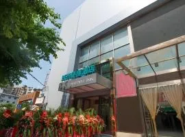 City Comfort Inn Chongqing Jiangbei International Airport