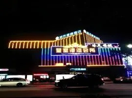 City Comfort Inn Foshan Gaoming Huaying Square