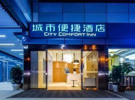 City Comfort Inn Guiyang Financial City